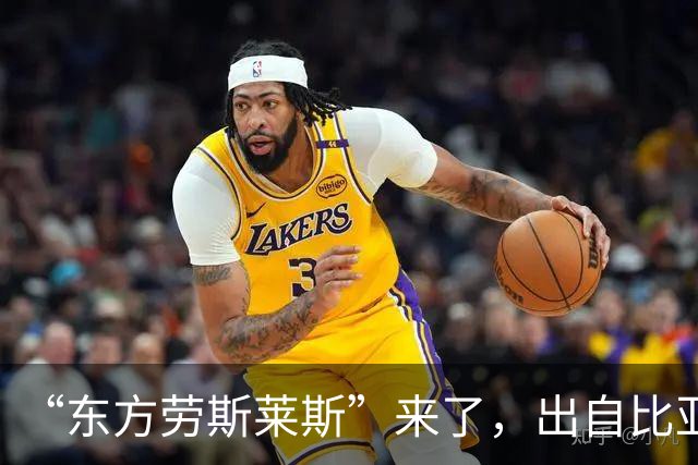 “东方劳斯莱斯”来了，出自比亚迪之手！