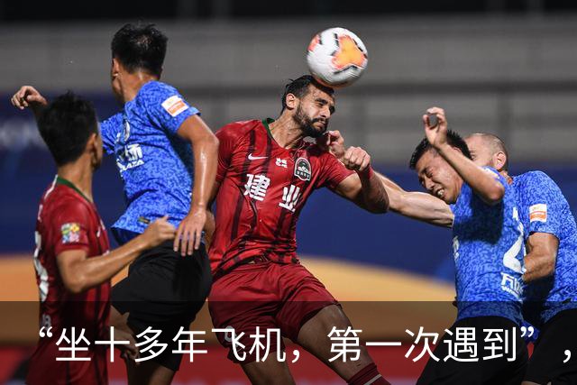 “坐十多年飞机，第一次遇到”，有乘客在呼和浩特飞广州航班上吸电子烟，触发烟雾报警，最新进展：当事人被行拘