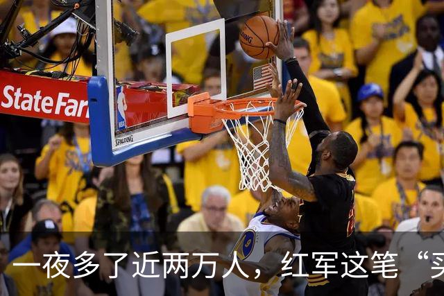 一夜多了近两万人，红军这笔“买卖”到底划不划算？一支军团用六年给出了答案