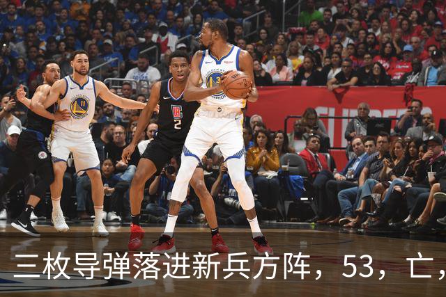 三枚导弹落进新兵方阵，53，亡，200，伤，700，新兵还没上战场开火就废了