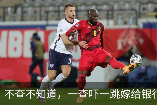 不查不知道，一查吓一跳嫁给银行行长的姜妍，竟然私下生活这么壕