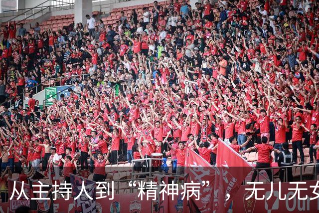 从主持人到“精神病”，无儿无女消失2年的李维嘉，现状令人唏嘘