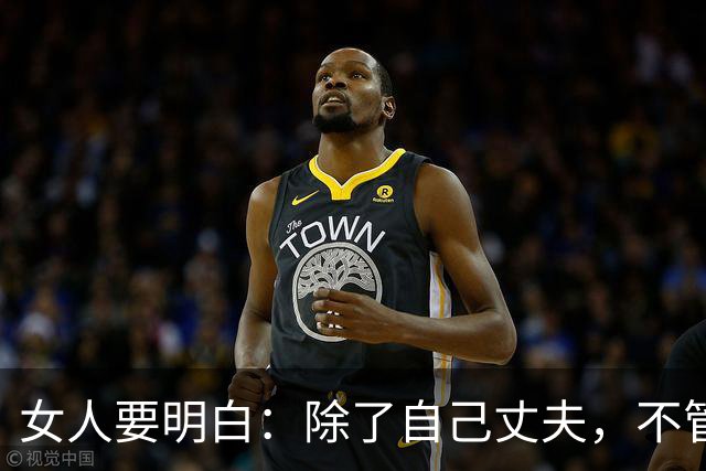 女人要明白：除了自己丈夫，不管哪个男人，对你再体贴也别越界