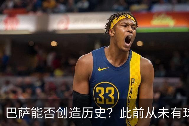 巴萨能否创造历史？此前从未有球队取得过西甲开季10连胜